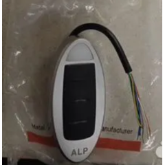 ALP M001E Считыватель карт EmMarine уличный антивандальный
